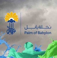 Ahmed Al-Bstnchi