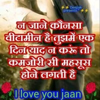 MD sadre Alam