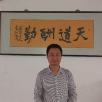 李道军