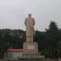 万强林