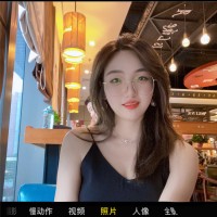 陈洋洋