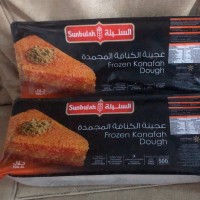 Sunbullah Kataifi