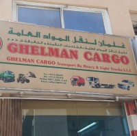 Ghelman Cargo Movers