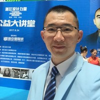 郑秋伟