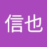 服部信也