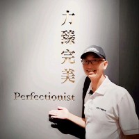 Raymond Ng