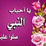 Mansour Mohamed