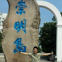金海涛