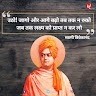 P Gupta