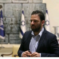 Shai Haik
