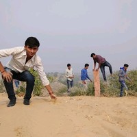 Digital India