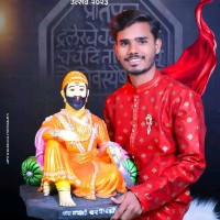 Sandip Kere