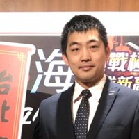 周誠威