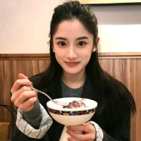Gina Wang
