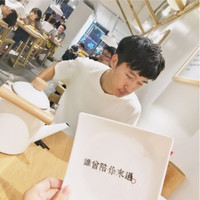 辛家蔚