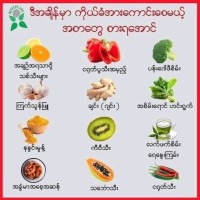 Buphawi Bu