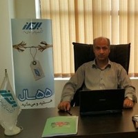Ali Roghani