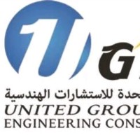 UGEC Engineering