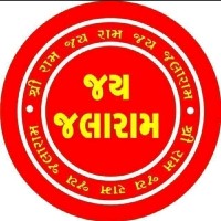 Nirav Rachchh