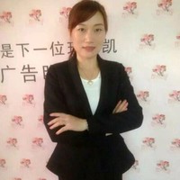 万连琼