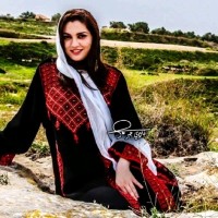 Women'S Programs Rafah