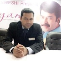 Pradip Nair