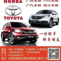 段成波