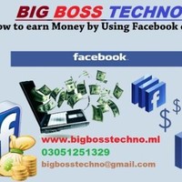 Big Boss Technologies