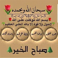 Abdul Aziz