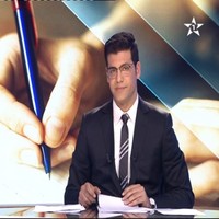 El Mokhtar Nyabi