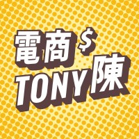陳泰元