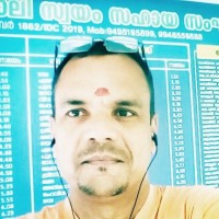 Shaji Patinharayil