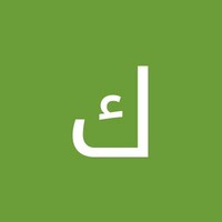 كرار الكتلوني