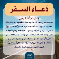 T ماهوني