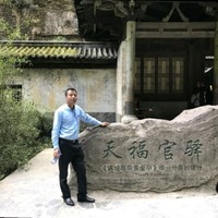杨卫兵