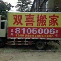 武亚南