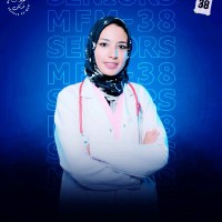 Nada Khalifa
