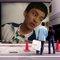 吴展堂