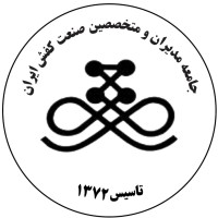 جامعه صنعت کفش ایران