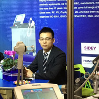 jeffery wang