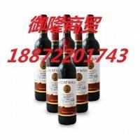 周汉雄