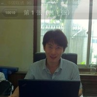 peter C. B  Zhu