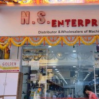 Ns Enterprises
