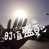 武嘉乐