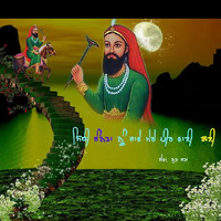 Lovepreet Garg