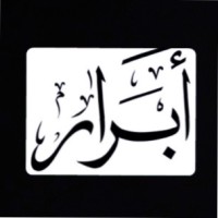 Abrar Alshahrani