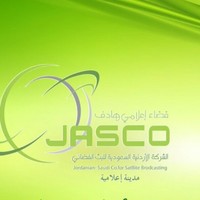JASCO media city