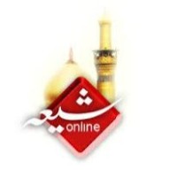 Shia Islamic Online Center