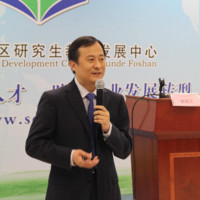 谢瑞宝