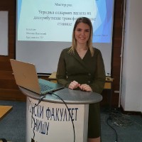 Miljana Perunovic